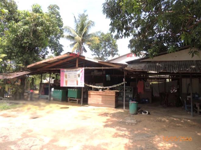 บ้านเดี่ยวหลุดจำนอง ธ.ธนาคารกสิกรไทย อุบลราชธานี เขื่องใน ยางขี้นก