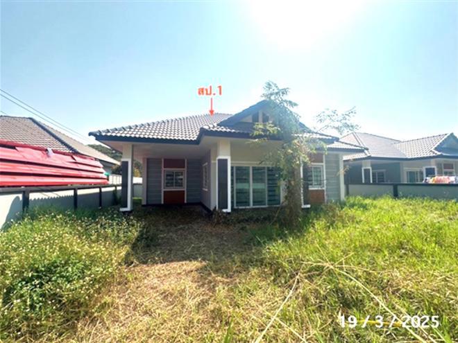 บ้านเดี่ยวหลุดจำนอง ธ.ธนาคารกสิกรไทย เชียงใหม่ สันทราย หนองหาร