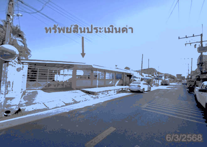 บ้านเดี่ยวหลุดจำนอง ธ.ธนาคารกสิกรไทย สงขลา เมืองสงขลา บ่อยาง