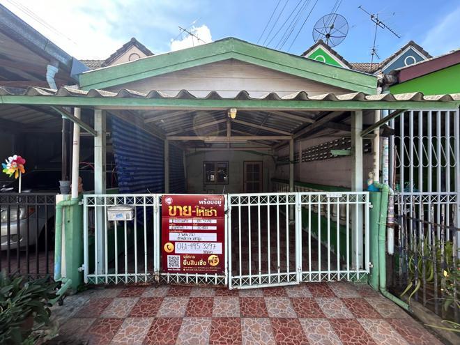 ทาวน์เฮ้าส์หลุดจำนอง ธ.ธนาคารกสิกรไทย ปทุมธานี ลำลูกกา ลาดสวาย