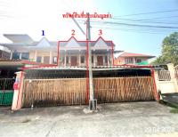 ทาวน์เฮ้าส์หลุดจำนอง ธ.ธนาคารกสิกรไทย แพร่ เมืองแพร่ นาจักร