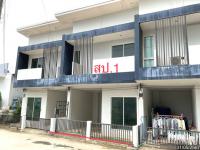 ทาวน์เฮ้าส์หลุดจำนอง ธ.ธนาคารกสิกรไทย เชียงราย เมืองเชียงราย ท่าสาย