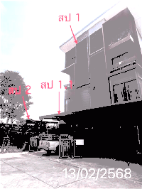 ทาวน์เฮ้าส์หลุดจำนอง ธ.ธนาคารกสิกรไทย นนทบุรี ปากเกร็ด บางพลับ