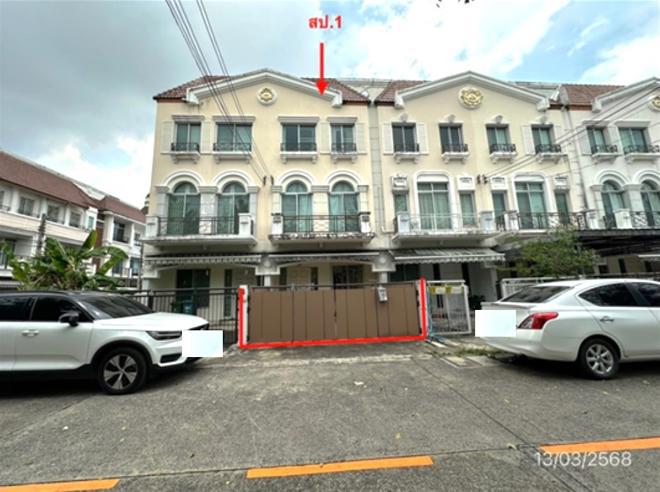 ทาวน์เฮ้าส์หลุดจำนอง ธ.ธนาคารกสิกรไทย กรุงเทพมหานคร เขตลาดพร้าว จรเข้บัว