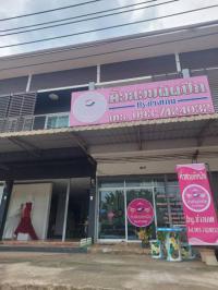 อาคารพาณิชย์หลุดจำนอง ธ.ธนาคารกสิกรไทย สุราษฎร์ธานี ชัยบุรี สองแพรก