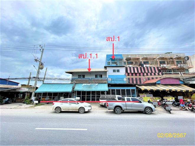 อาคารพาณิชย์หลุดจำนอง ธ.ธนาคารกสิกรไทย สมุทรสาคร เมืองสมุทรสาคร บางหญ้าแพรก