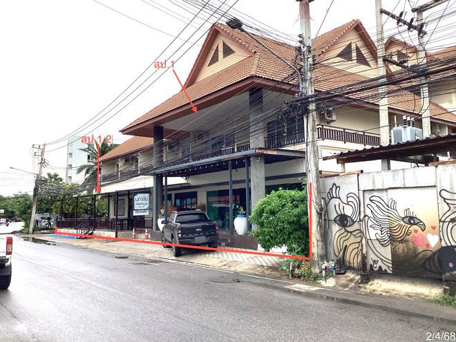 โรงแรมหลุดจำนอง ธ.ธนาคารกสิกรไทย ประจวบคีรีขันธ์ หัวหิน หนองแก