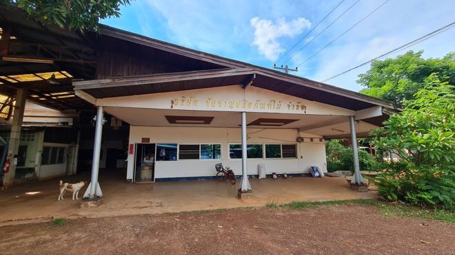 อาคารสำนักงานหลุดจำนอง ธ.ธนาคารกสิกรไทย หนองคาย เมืองหนองคาย หนองกอมเกาะ