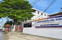 อาคารสำนักงานหลุดจำนอง ธ.ธนาคารกสิกรไทย กรุงเทพมหานคร เขตสวนหลวง สวนหลวง