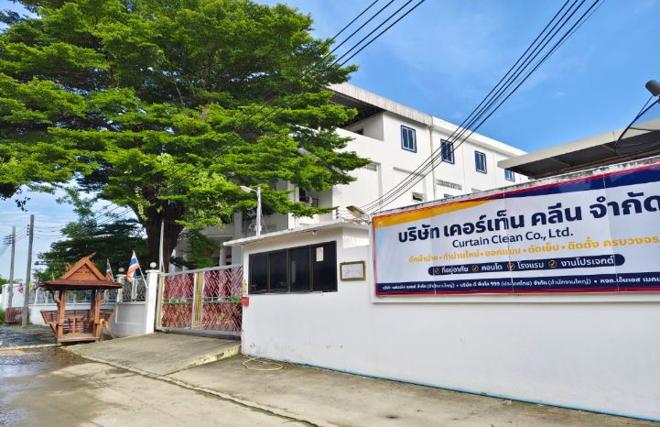 อาคารสำนักงานหลุดจำนอง ธ.ธนาคารกสิกรไทย กรุงเทพมหานคร เขตสวนหลวง สวนหลวง