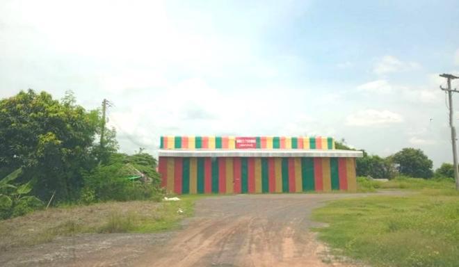 โกดังหลุดจำนอง ธ.ธนาคารกสิกรไทย ศรีสะเกษ กันทรลักษ์ กระแชง