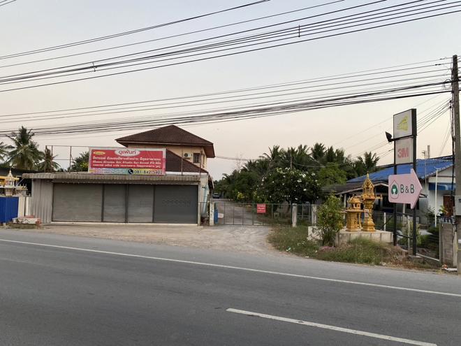 อพาร์ทเม้นท์หลุดจำนอง ธ.ธนาคารกสิกรไทย สมุทรสาคร บ้านแพ้ว หลักสาม