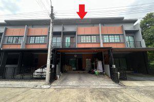 ทาวน์เฮ้าส์หลุดจำนอง ธ.ธนาคารไทยพาณิชย์ นนทบุรี บางกรวย บางขนุน