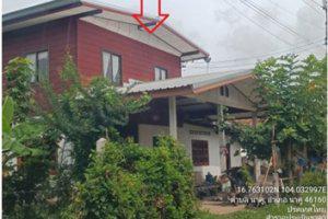 บ้านเดี่ยวหลุดจำนอง ธ.ธนาคารไทยพาณิชย์ นาคู บ้านนาคลอง บ้านเดี่ยว