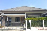 บ้านเดี่ยวหลุดจำนอง ธ.ธนาคารไทยพาณิชย์ เมืองนครราชสีมา 3 เฟส