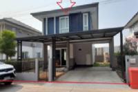 บ้านเดี่ยวหลุดจำนอง ธ.ธนาคารไทยพาณิชย์ เมืองขอนแก่น มะลิวัลย์ อณาสิริ