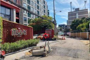 ห้องชุด/คอนโดมิเนียมหลุดจำนอง ธ.ธนาคารไทยพาณิชย์ B อาคาร 3