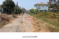 ที่ดินว่างเปล่าหลุดจำนอง ธ.ธนาคารไทยพาณิชย์ นนทบุร ปากเกร็ด บางตลาด