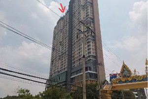 ห้องชุด/คอนโดมิเนียมหลุดจำนอง ธ.ธนาคารไทยพาณิชย์ นนทบุรี เมืองนนทบุรี ไทรม้า