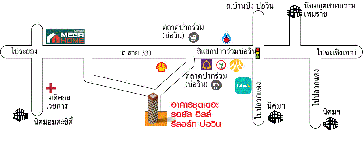 ห้องชุดพักอาศัยหลุดจำนอง ธ.ธนาคารกรุงเทพ ชลบุรี ศรีราชา บ่อวิน