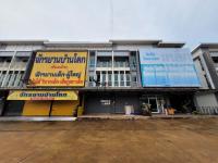 อาคารพาณิชย์หลุดจำนอง ธ.ธนาคารทหารไทยธนชาต ปราจีนบุรี กบินทร์บุรี หนองกี่
