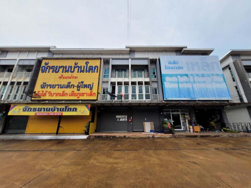 อาคารพาณิชย์หลุดจำนอง ธ.ธนาคารทหารไทยธนชาต ปราจีนบุรี กบินทร์บุรี หนองกี่