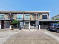 ทาวน์เฮ้าส์หลุดจำนอง ธ.ธนาคารทหารไทยธนชาต นนทบุรี ปากเกร็ด บ้านใหม่