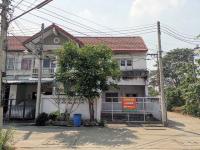 ทาวน์เฮ้าส์หลุดจำนอง ธ.ธนาคารทหารไทยธนชาต กาญจนบุรี ท่ามะกา ตะคร้ำเอน