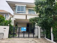 บ้านเดี่ยวหลุดจำนอง ธ.ธนาคารทหารไทยธนชาต กรุงเทพมหานคร บางขุนเทียน ท่าข้าม